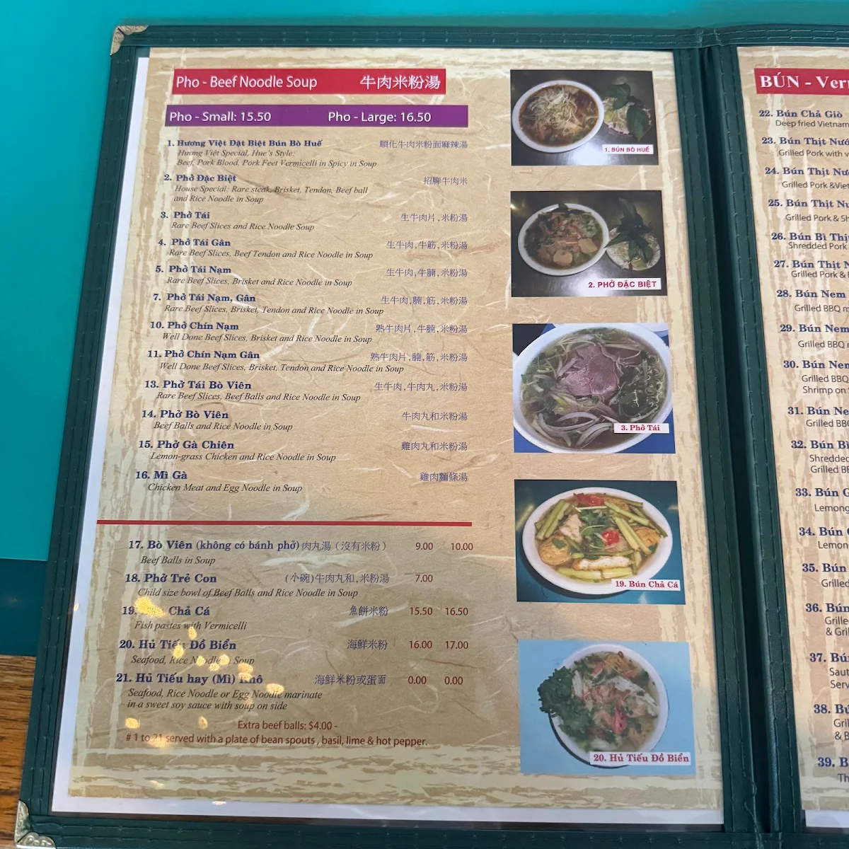 Menu photo 9