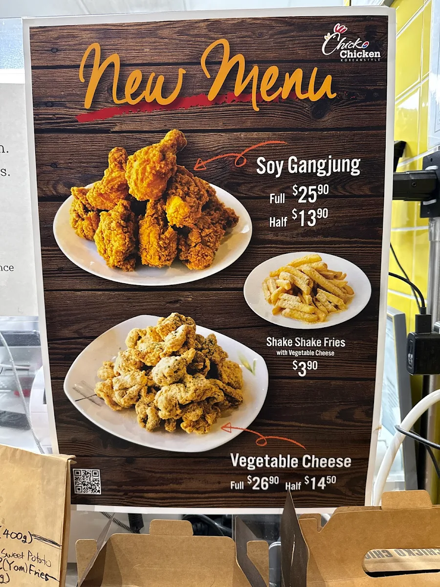 Menu, Chicko Chicken (Market Crossing)