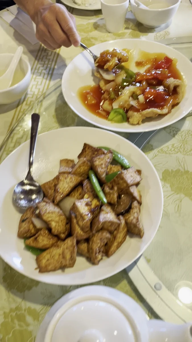 Vibe, Moon Wok