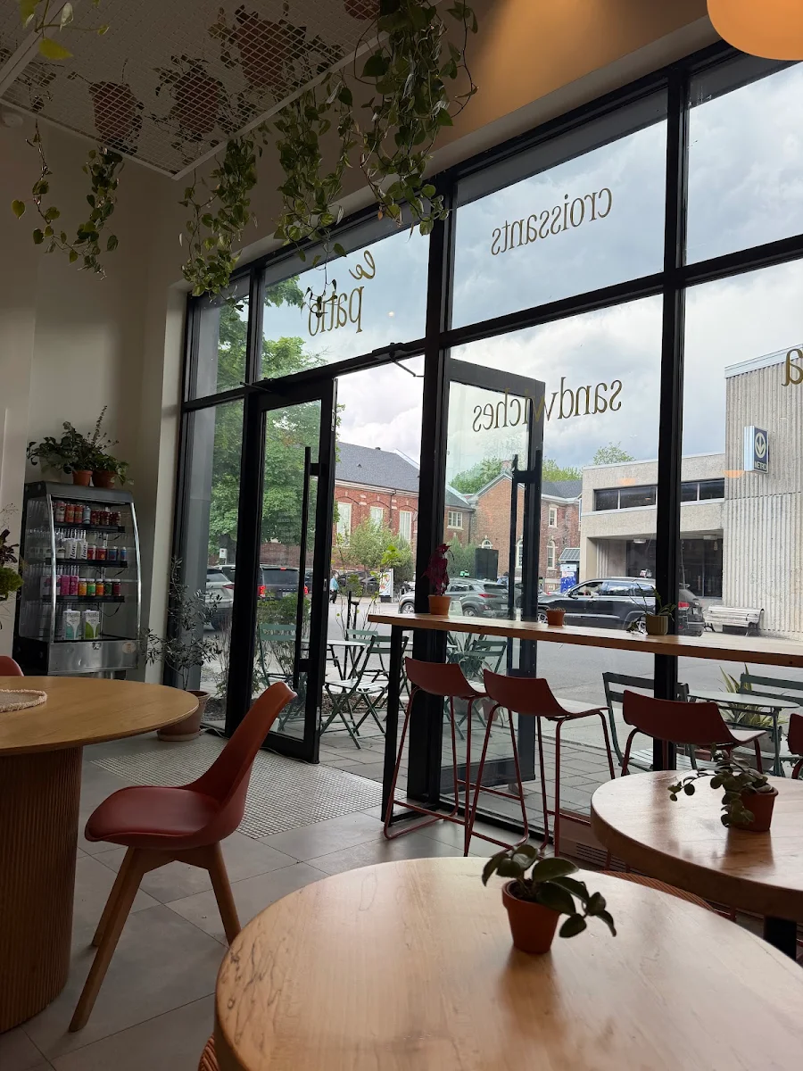 Vibe, Le Patio