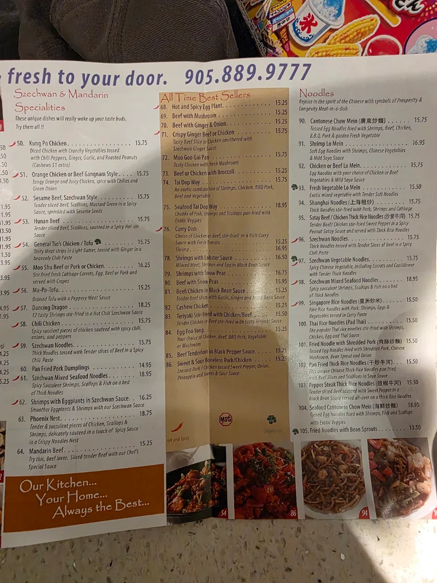 Menu photo 3