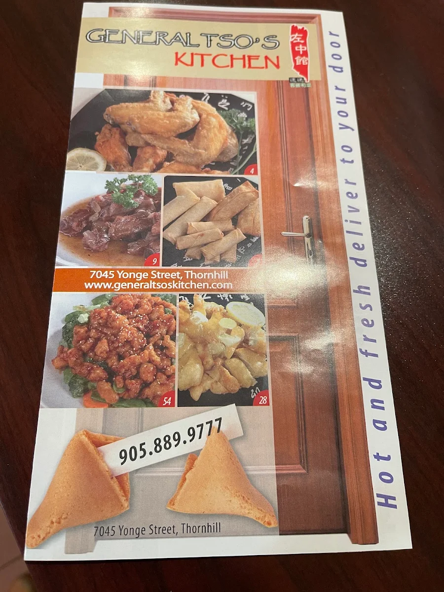 Menu photo 8