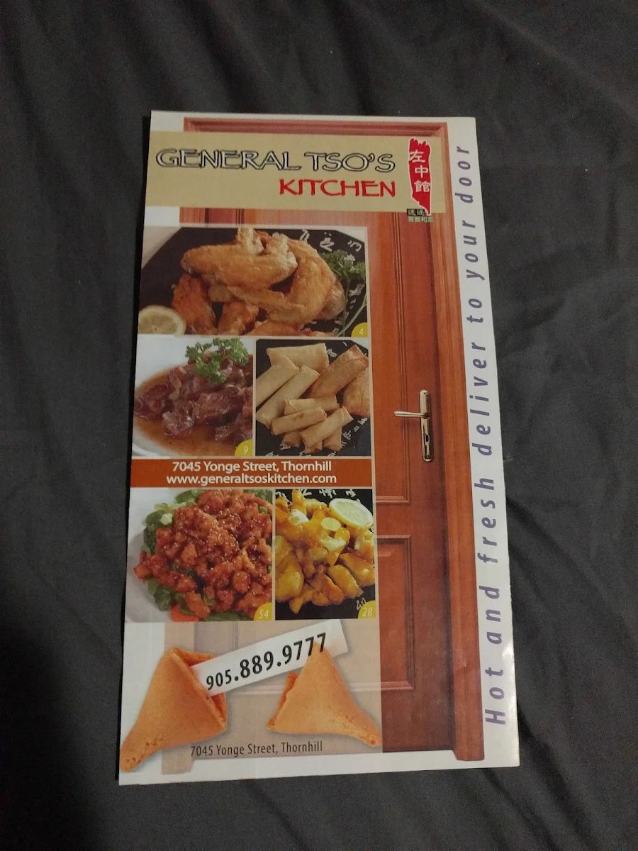 Menu photo 9