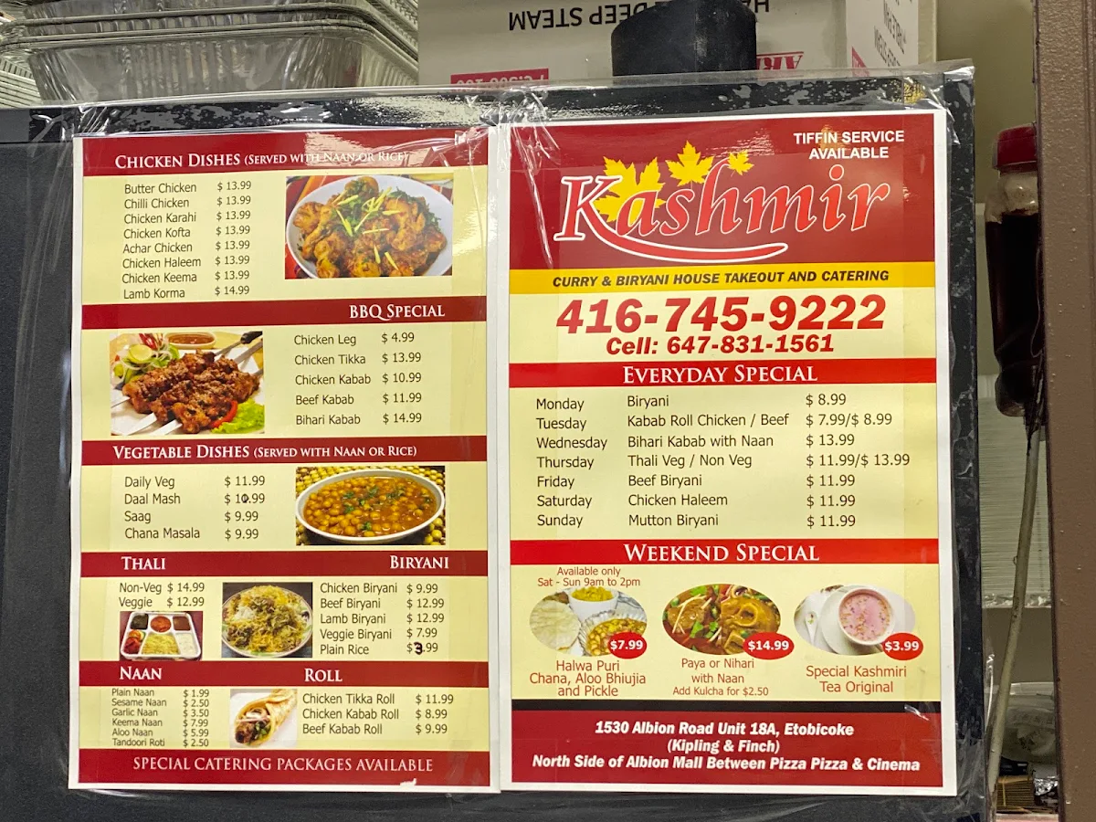 Menu photo 1