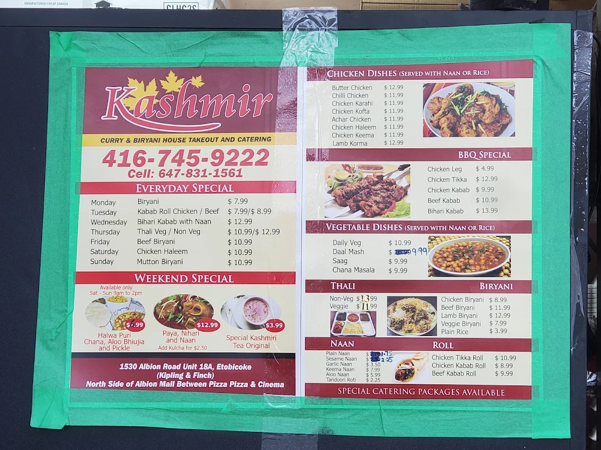 Menu photo 3