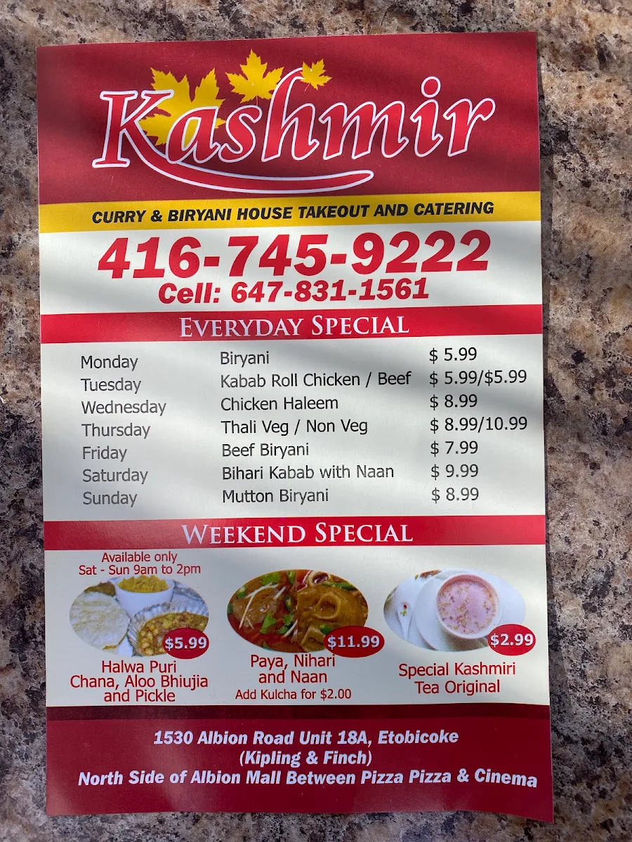 Menu photo 5
