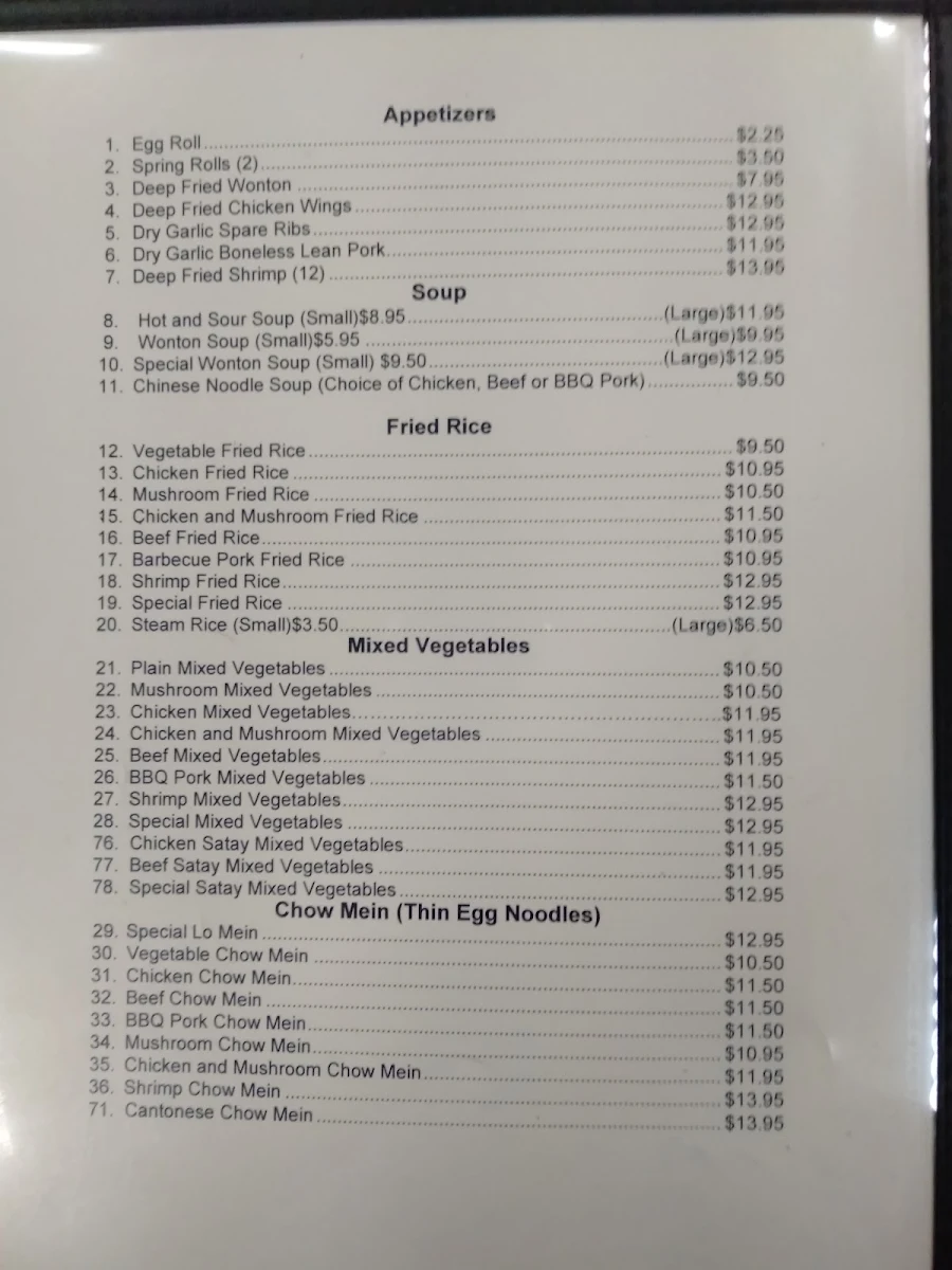 Menu, Mei's Kitchen