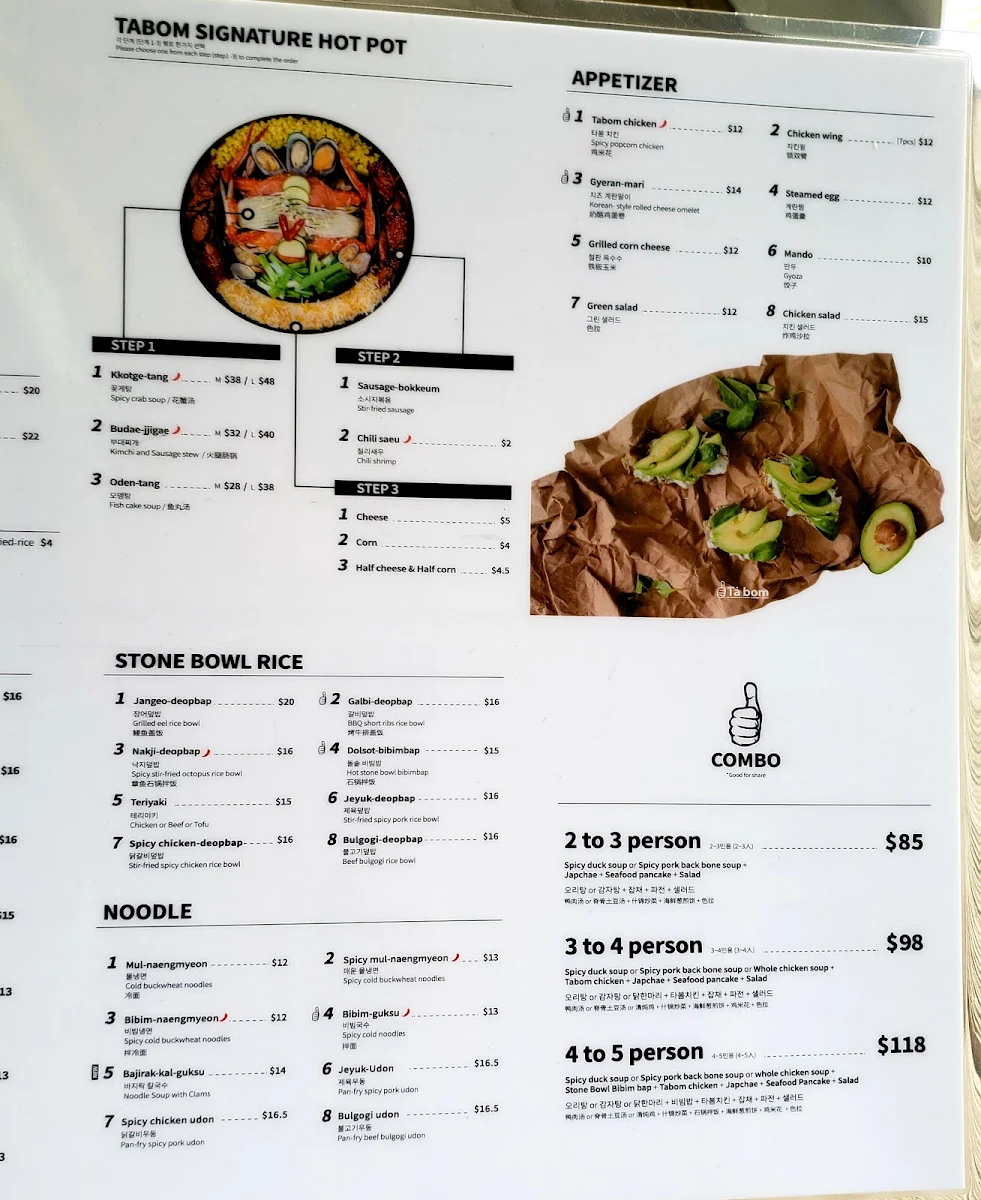Menu, Tå Bom Korean Cuisine