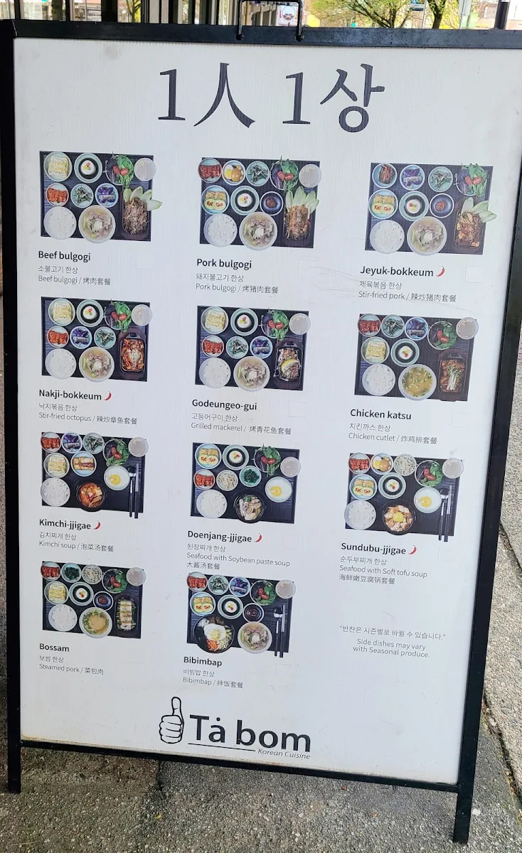 Menu, Tå Bom Korean Cuisine