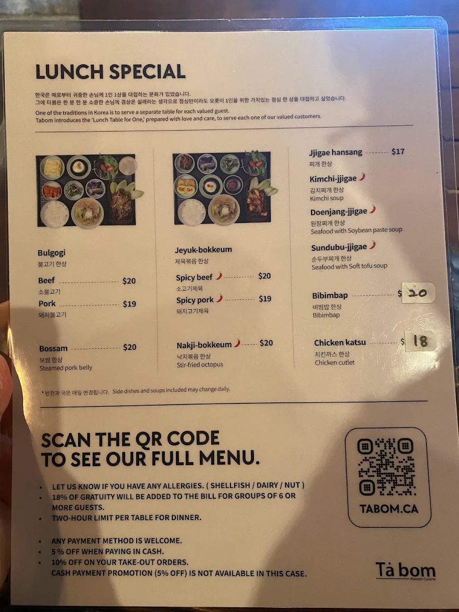 Menu, Tå Bom Korean Cuisine
