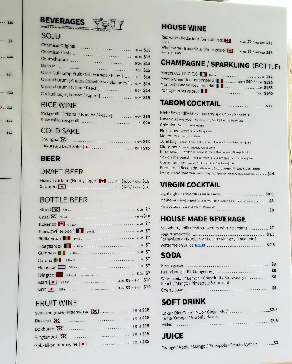 Menu, Tå Bom Korean Cuisine