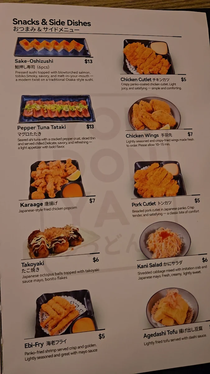 Menu, YOU DON YA