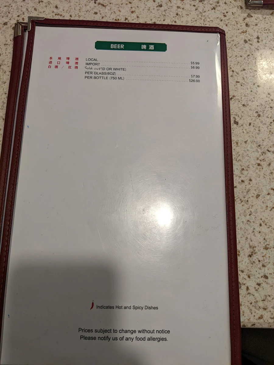 Menu photo 3