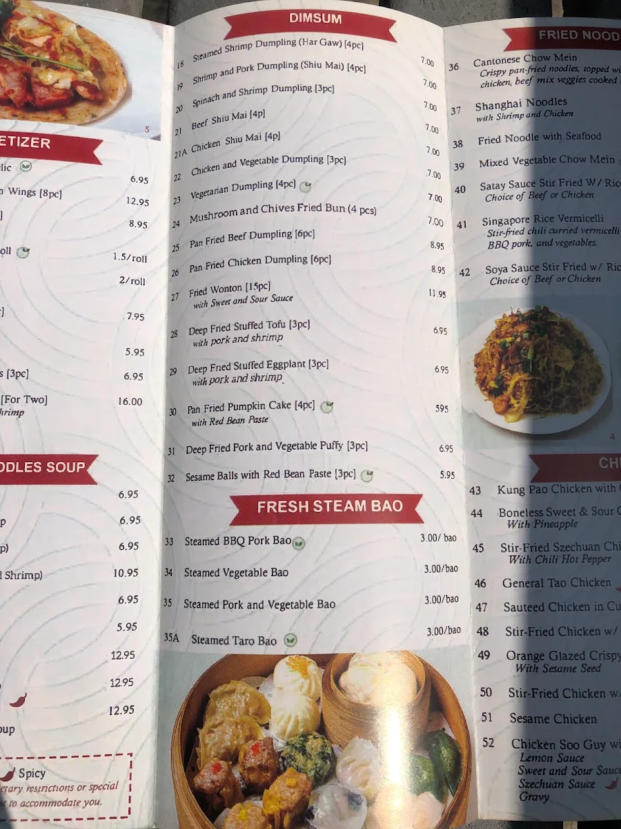 Menu, Bao Bao Dim Sum