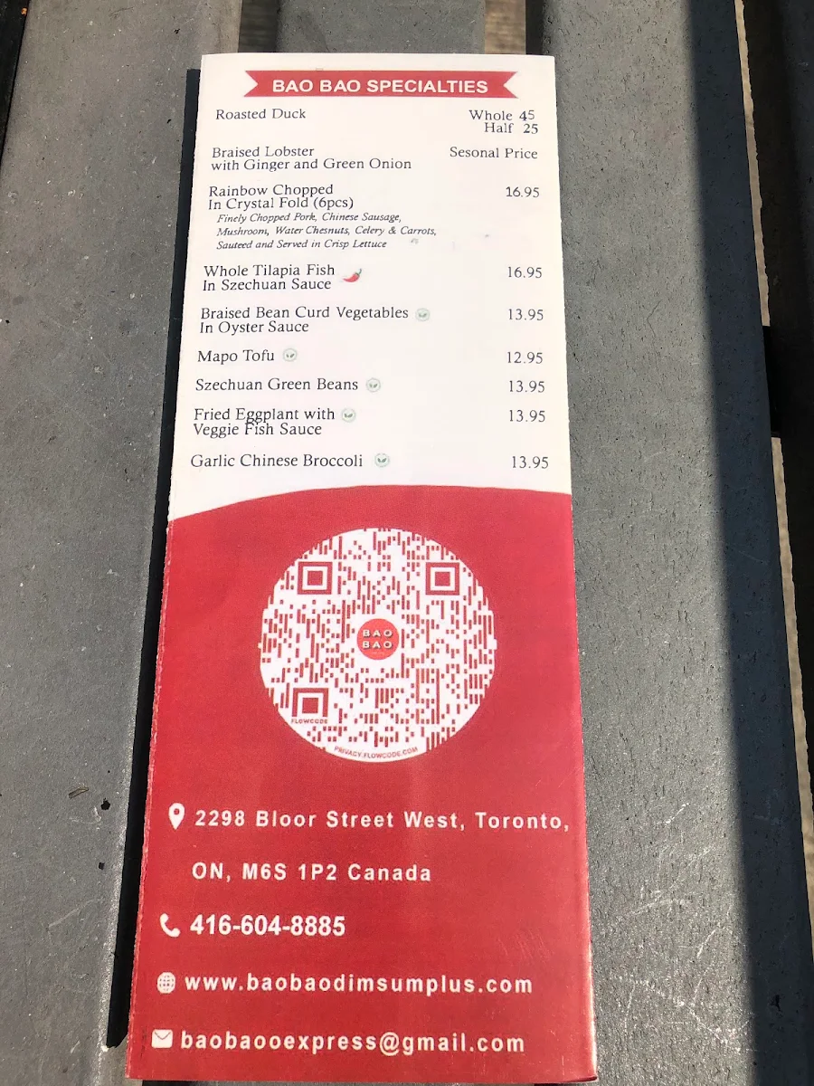 Menu, Bao Bao Dim Sum