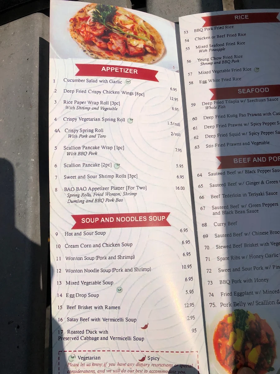 Menu, Bao Bao Dim Sum