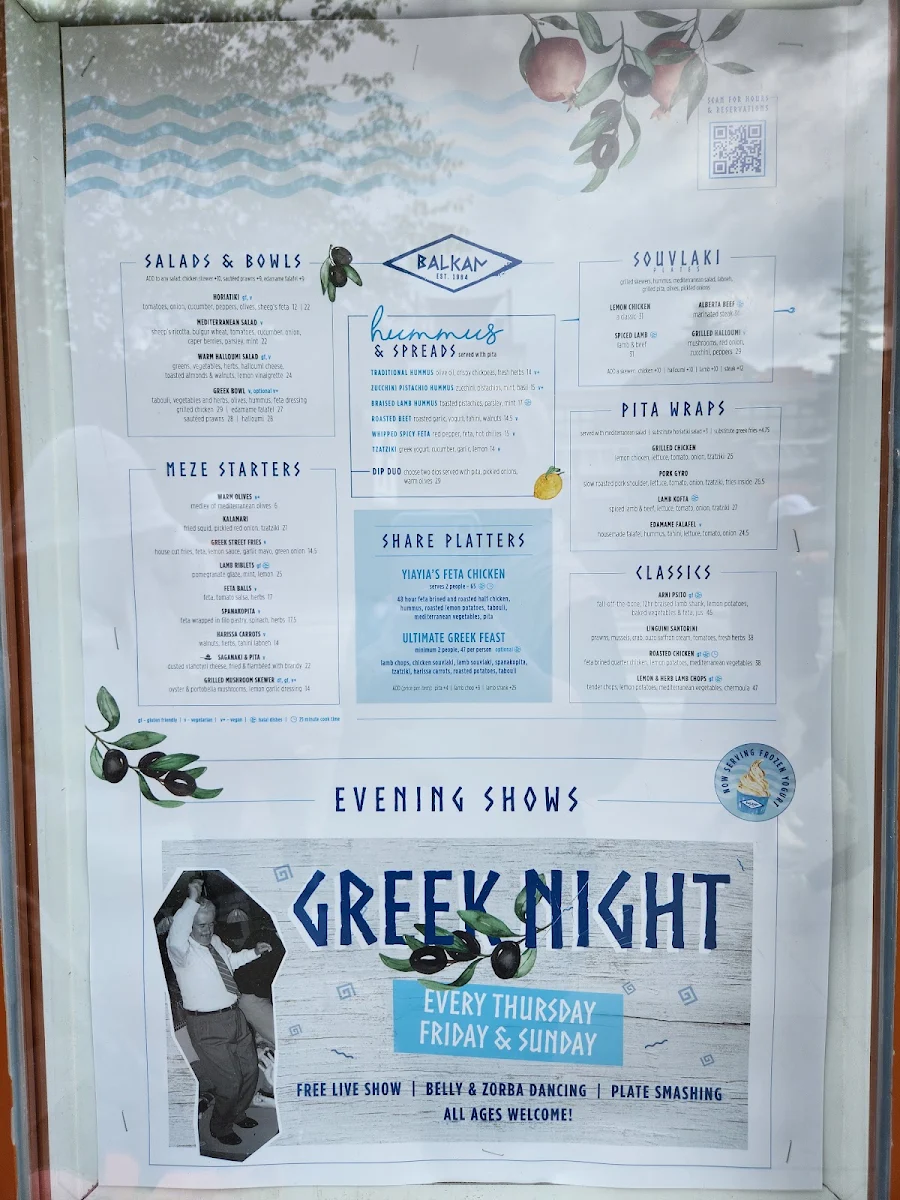 Menu, The Balkan Mediterranean Restaurant