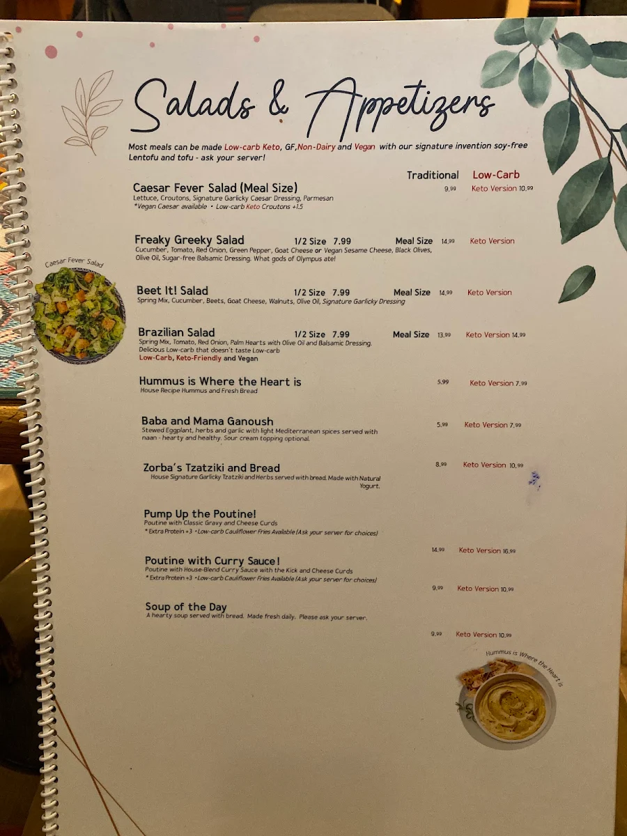 Menu photo 3