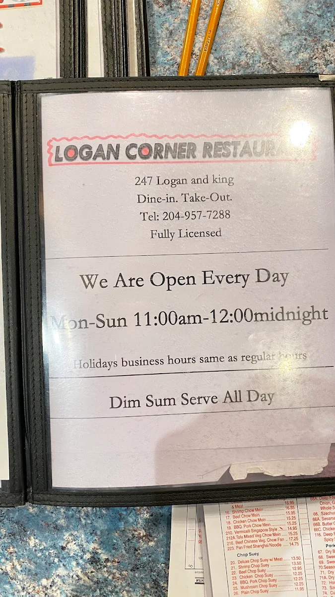 Menu, Logan Corner Restaurant 旺角酒家
