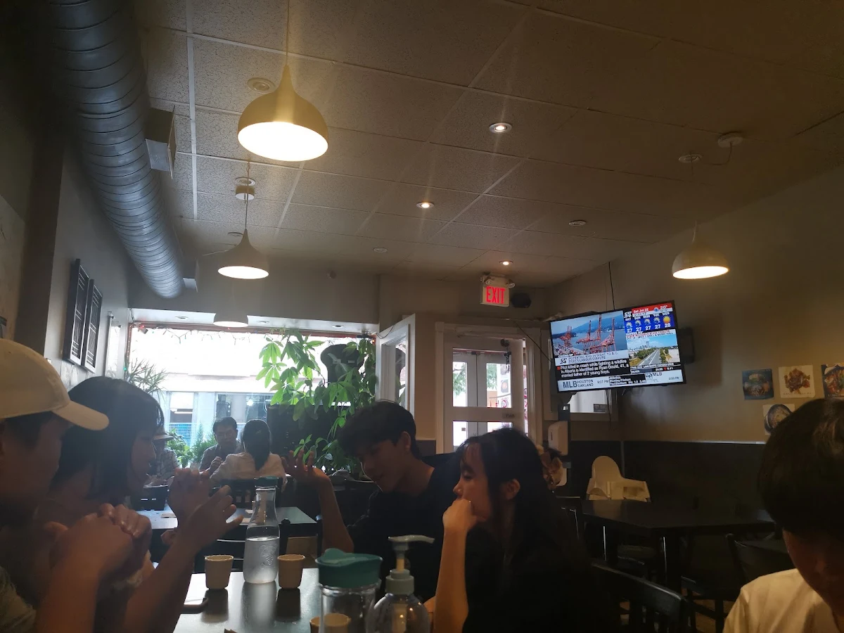 Vibe, Kimchi House