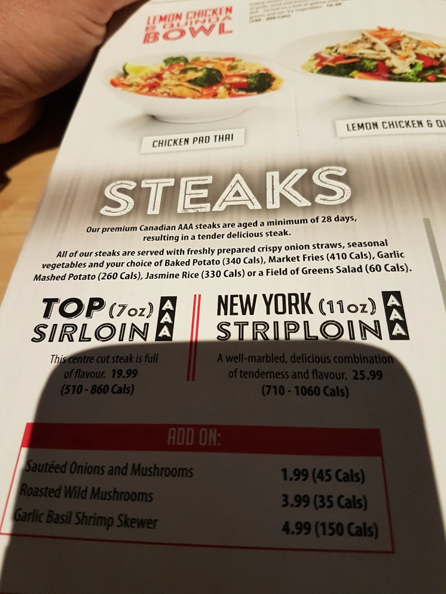 Menu, Shoeless Joe's Sports Grill