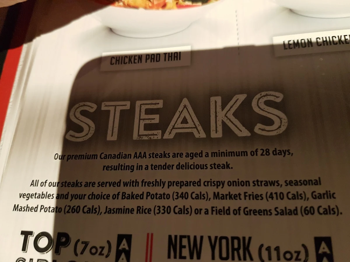 Menu, Shoeless Joe's Sports Grill