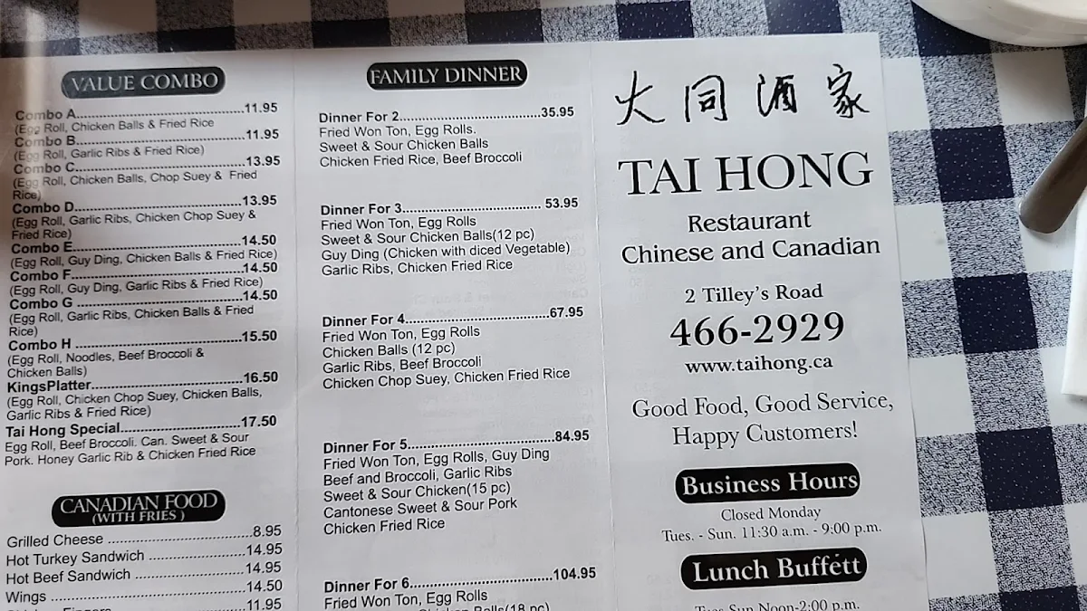 Menu photo 3