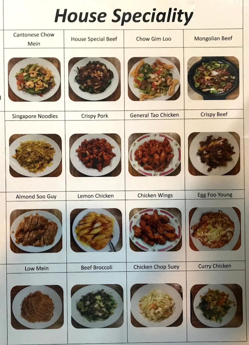 Menu photo 6