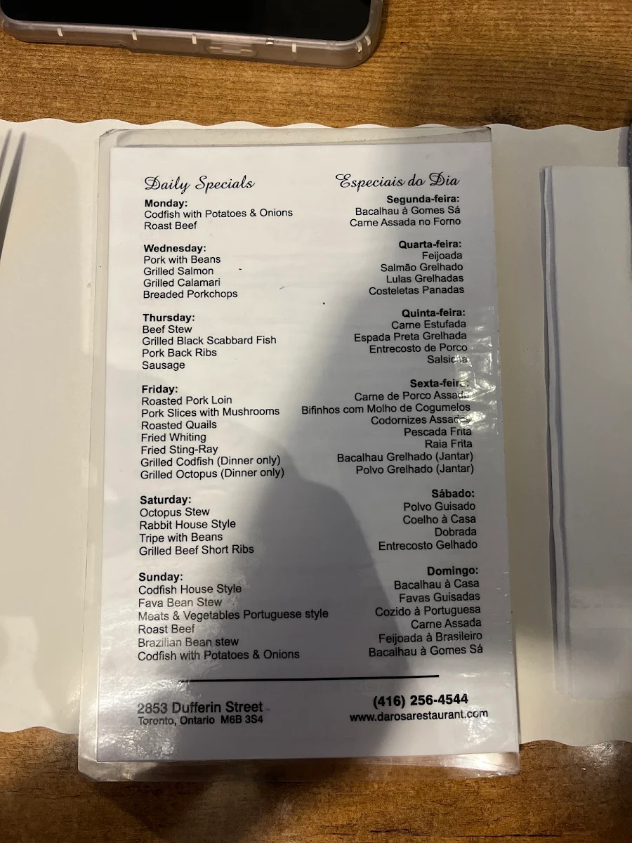 Menu photo 2