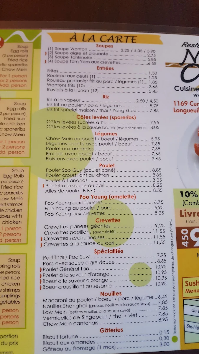 Menu, Restaurant Nouilles Orientales