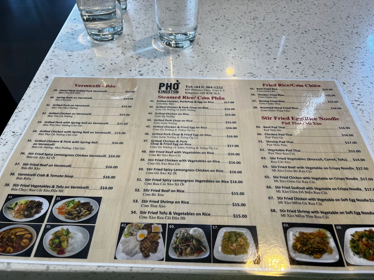 Menu photo 2