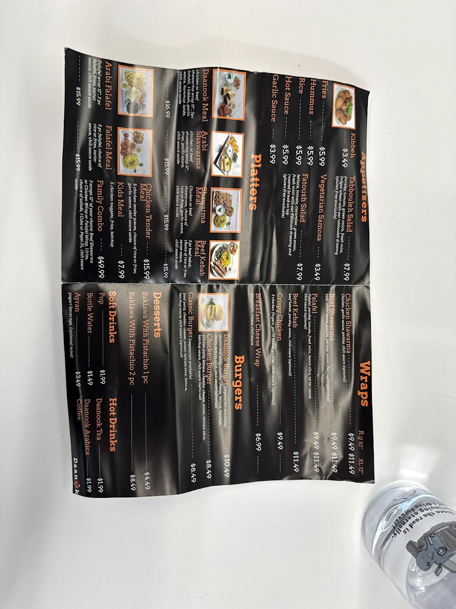 Menu, Daanook Restaurant