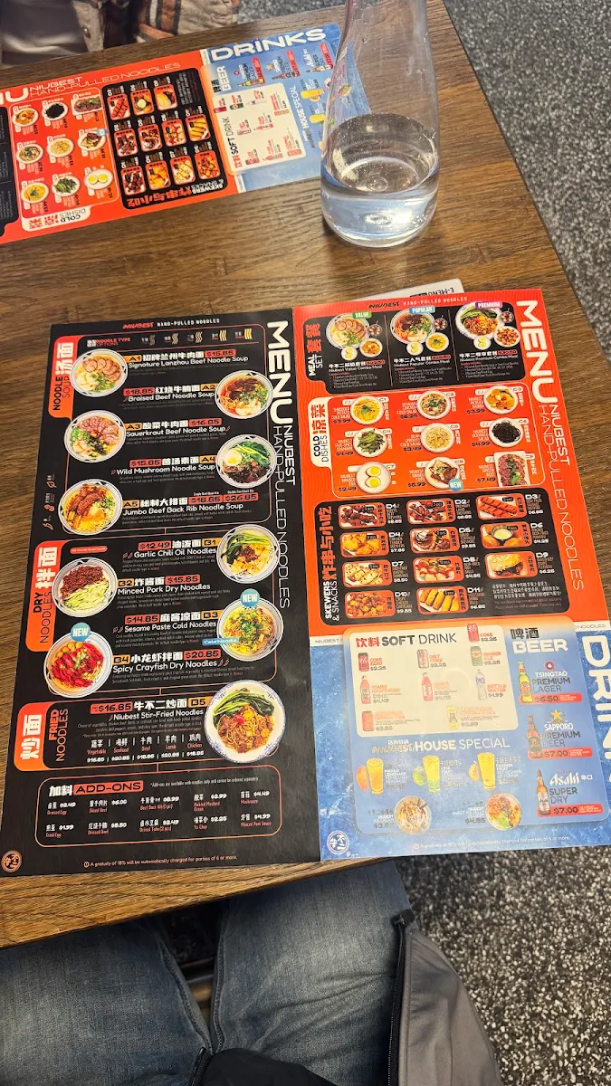 Menu photo 10