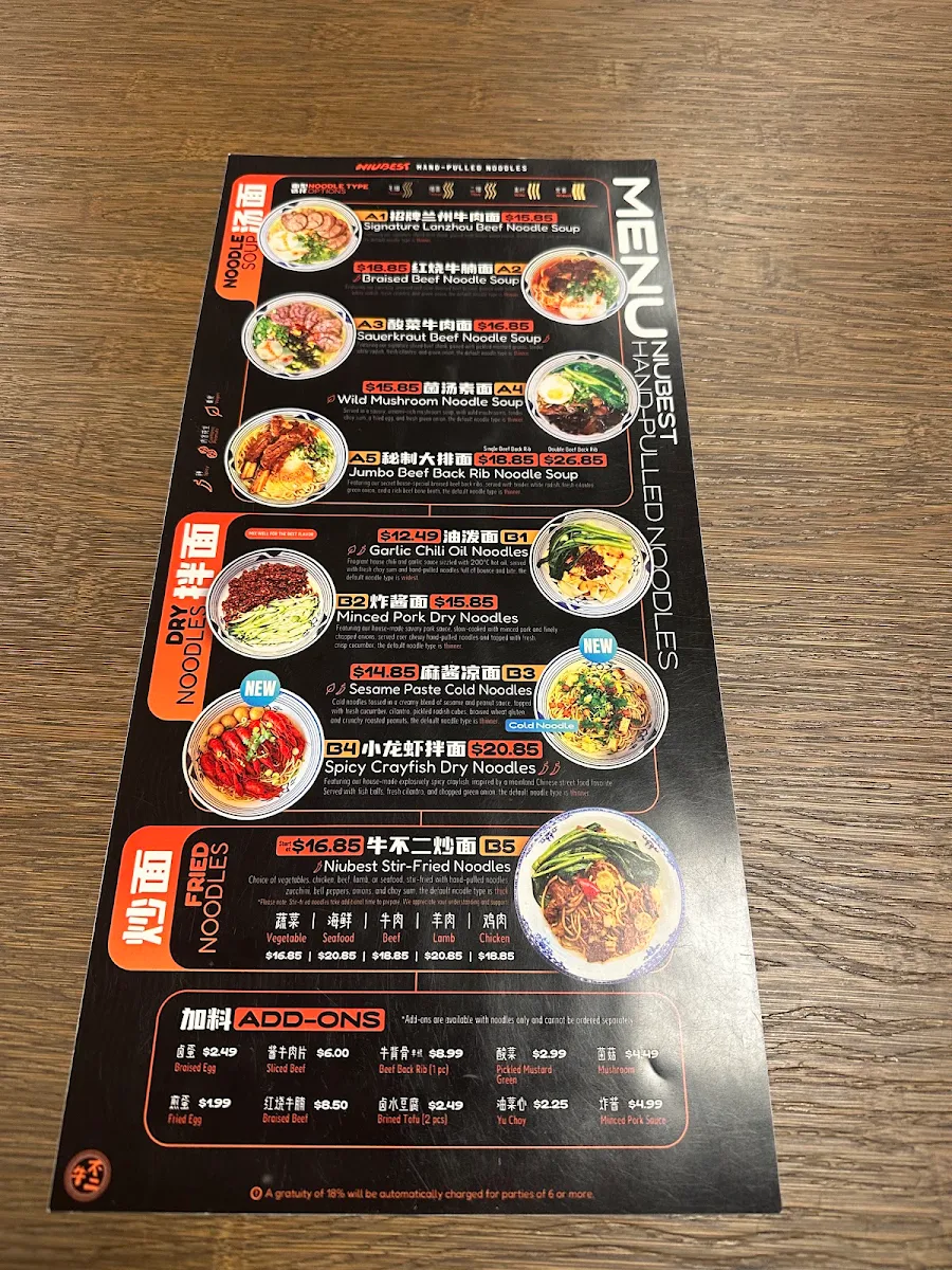Menu photo 5