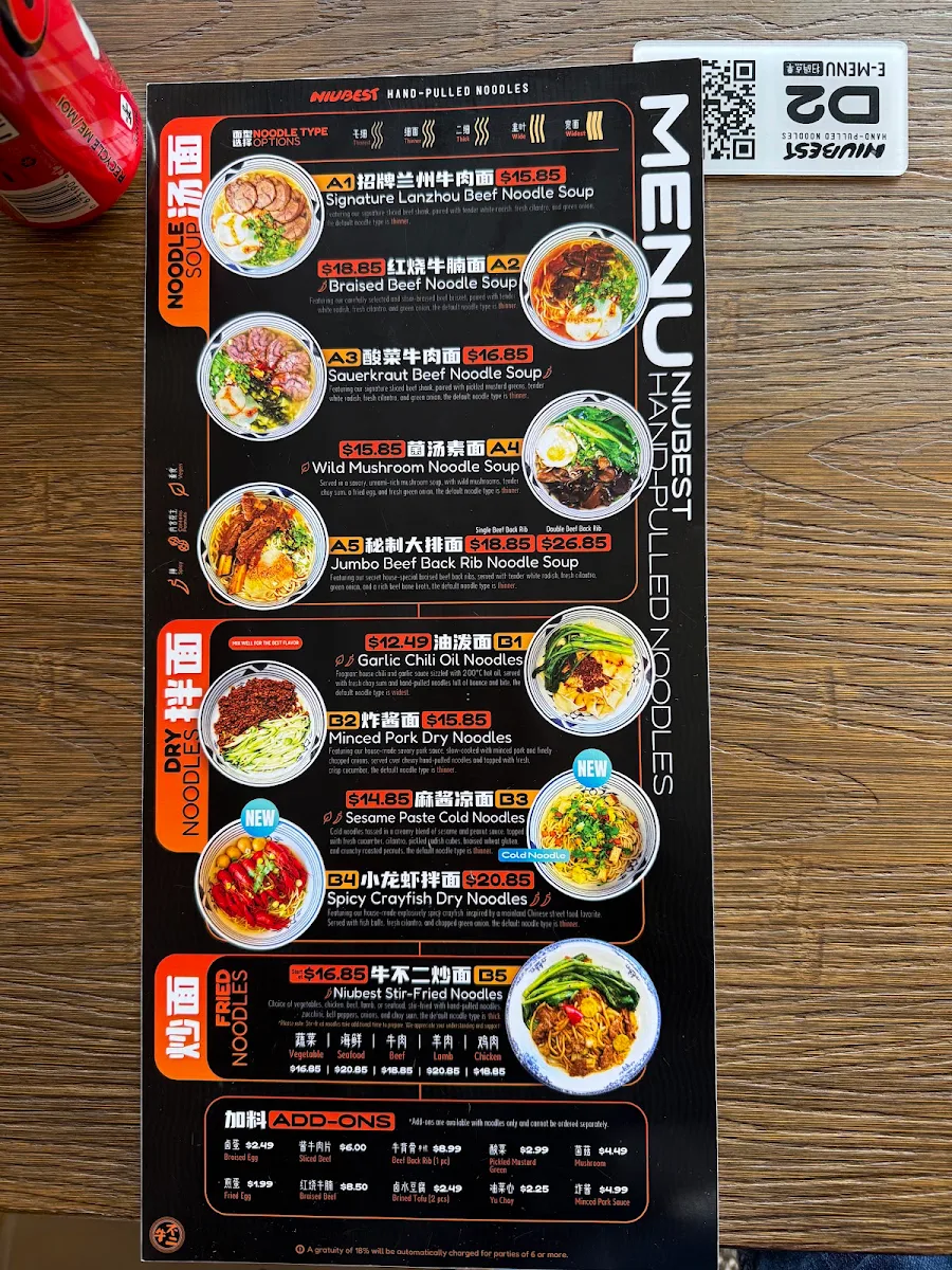 Menu photo 6