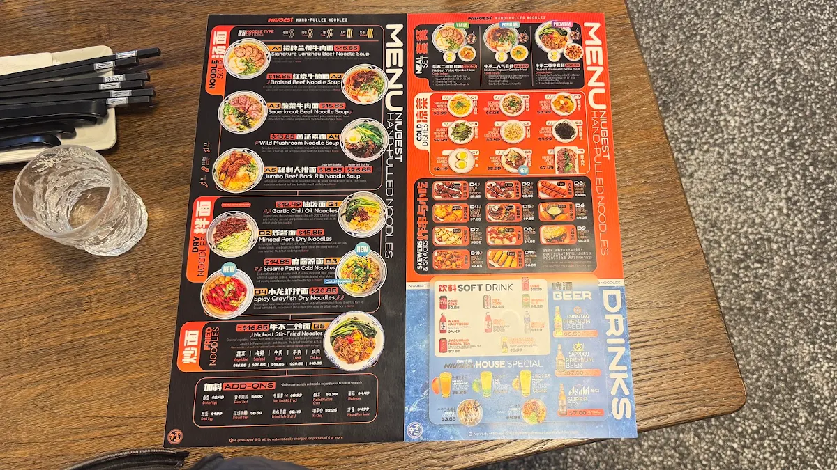 Menu photo 7