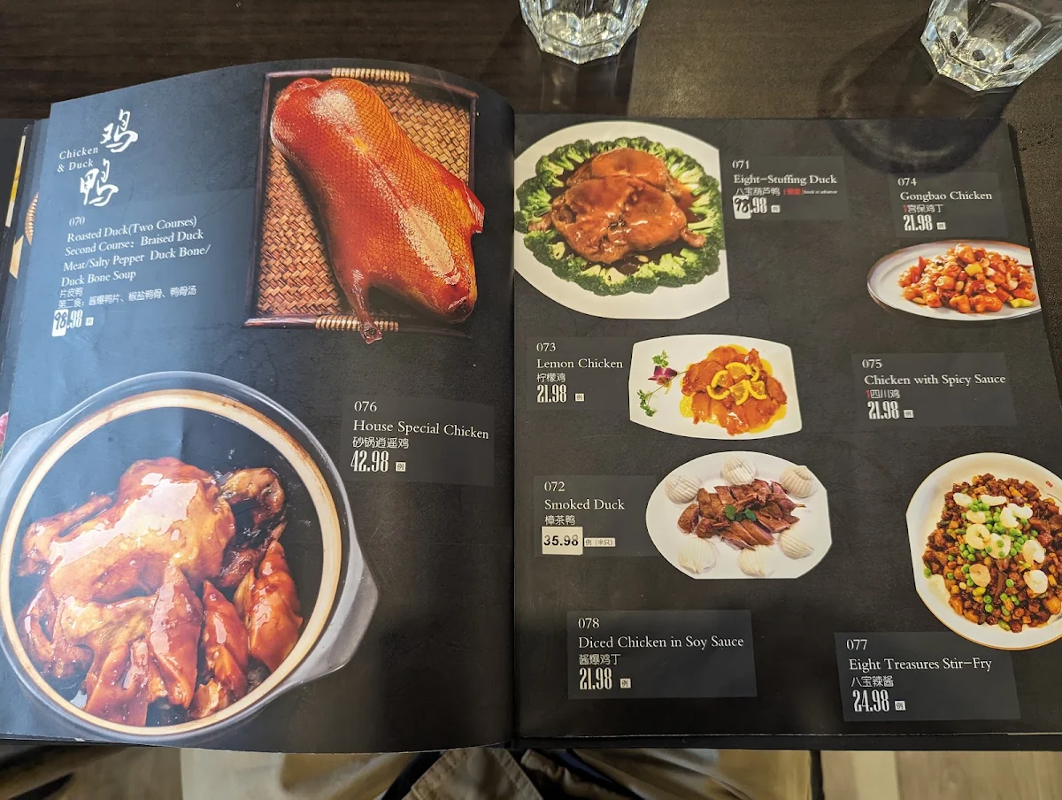 Menu, Z&W Shanghai Kitchen