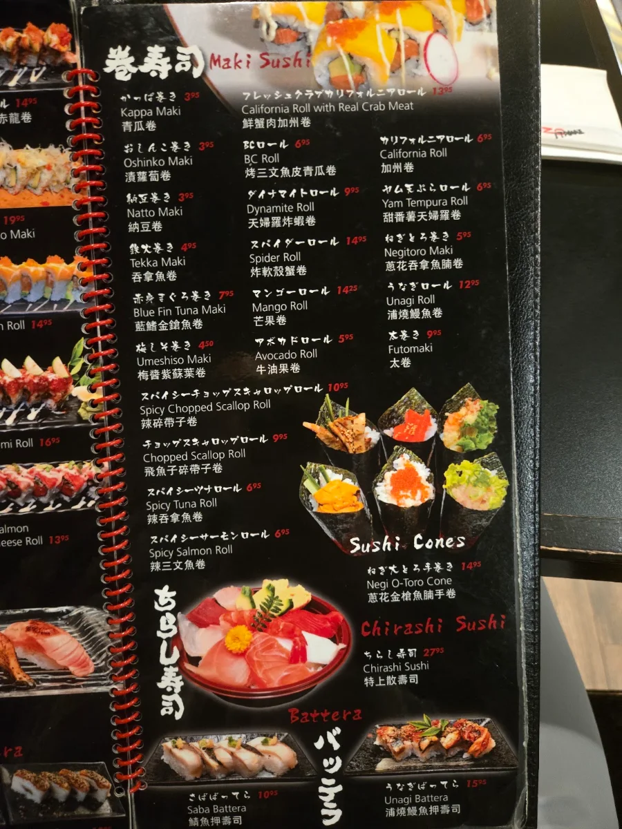 Menu photo 3
