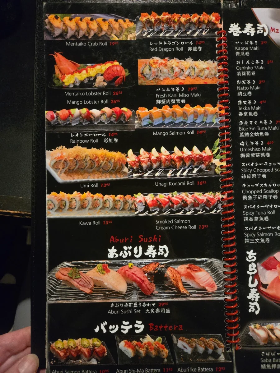 Menu photo 9