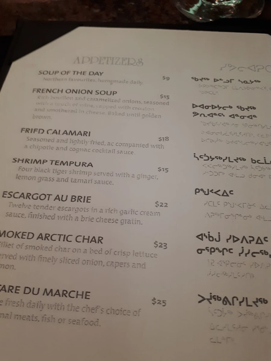 Menu photo 6