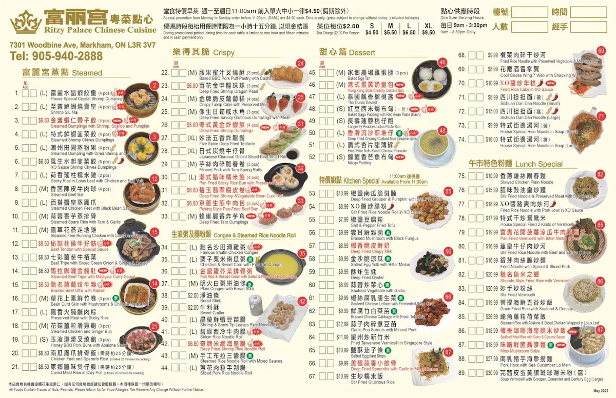 Menu photo 10