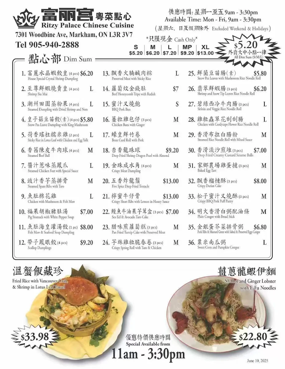 Menu photo 3
