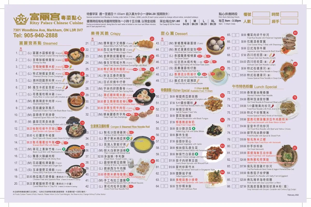 Menu photo 9