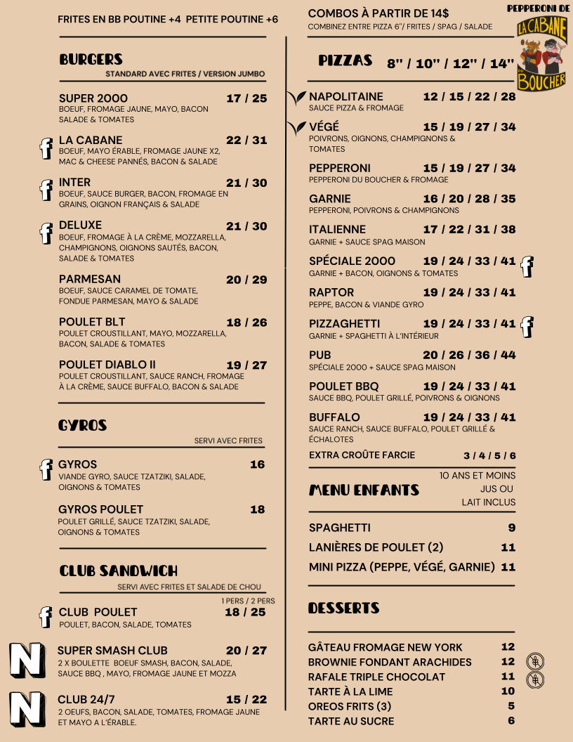 Menu photo 1