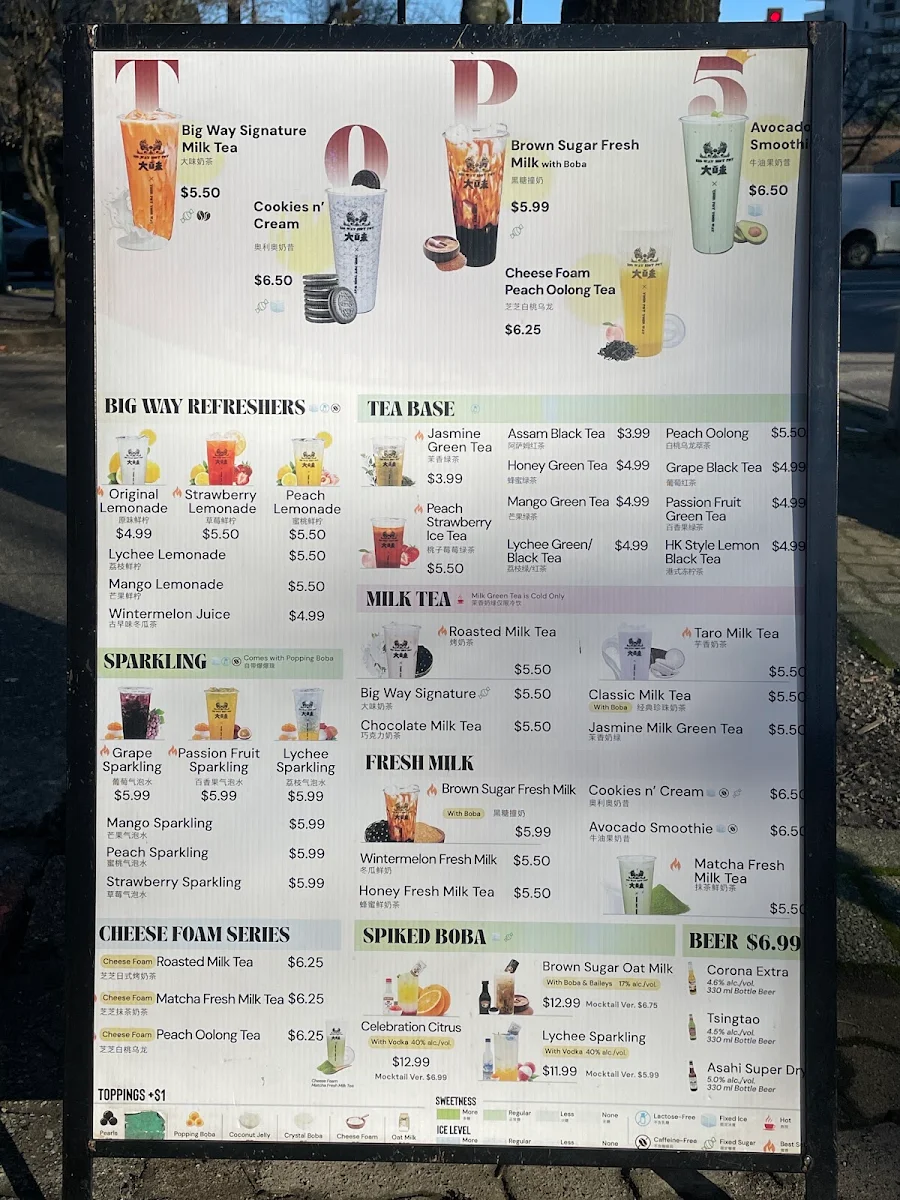 Menu photo 3