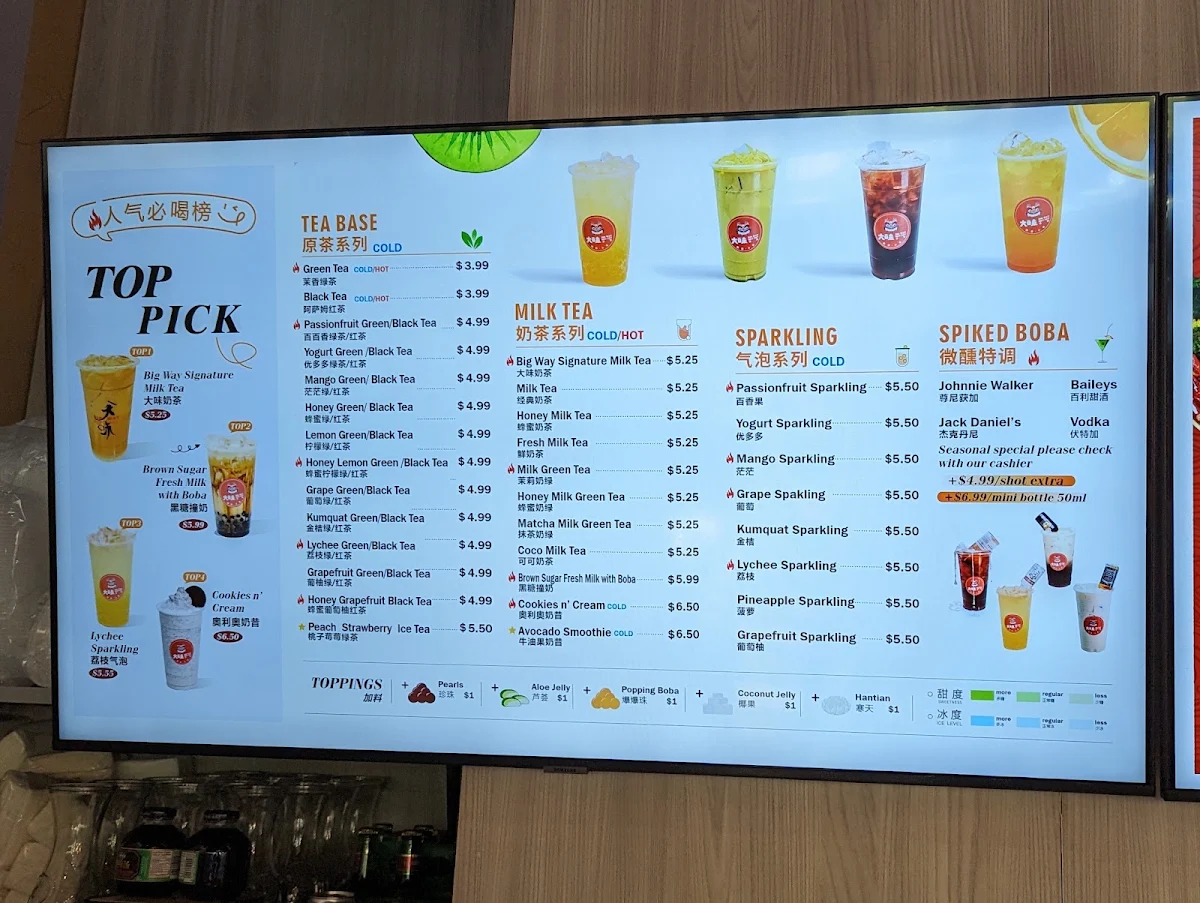 Menu photo 8