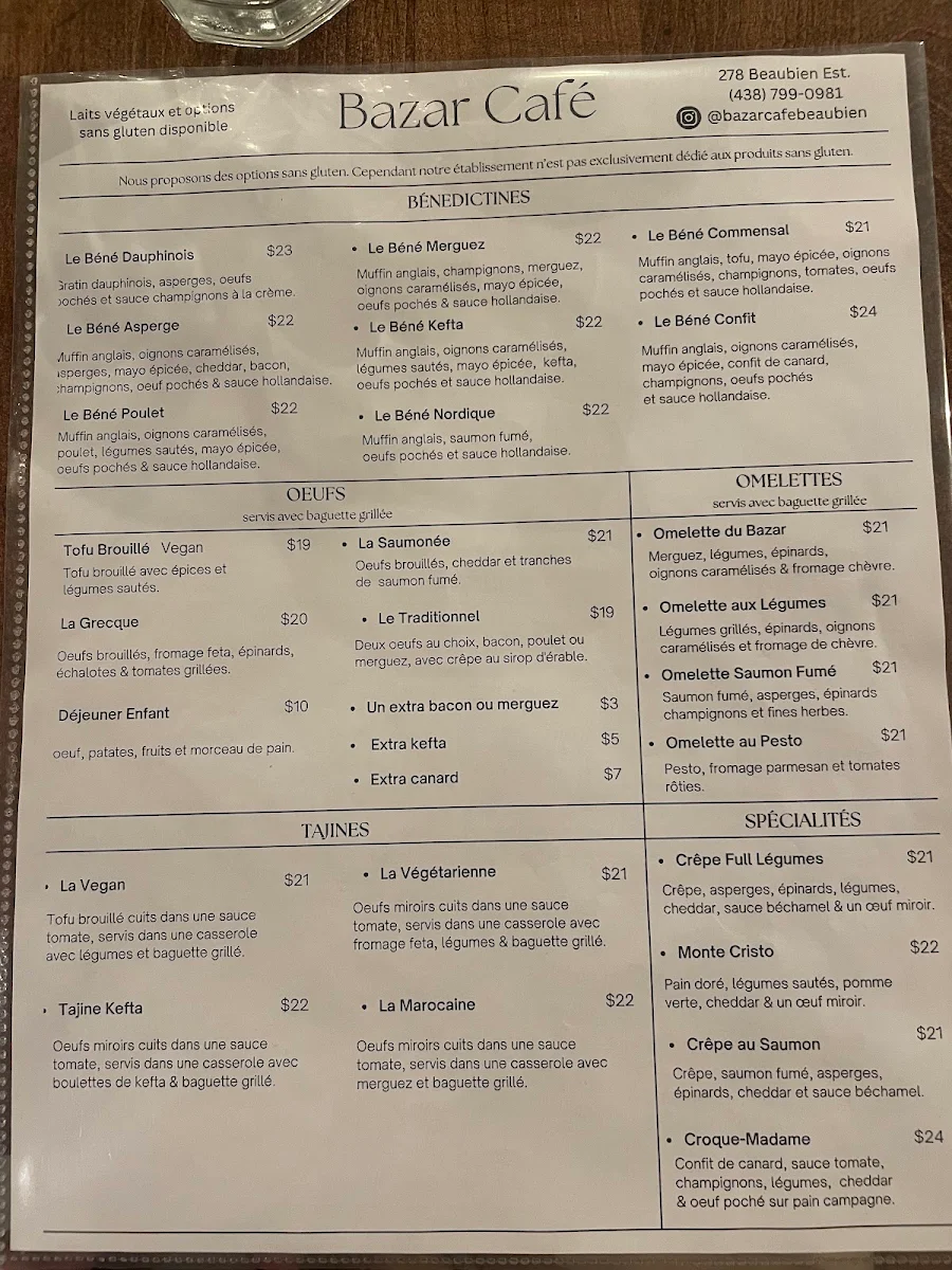 Menu, Bazar Café
