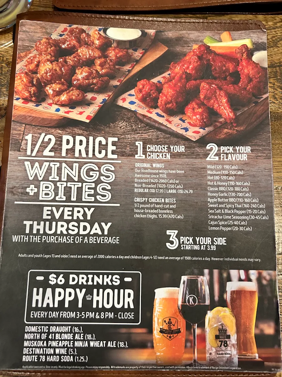 Menu photo 2