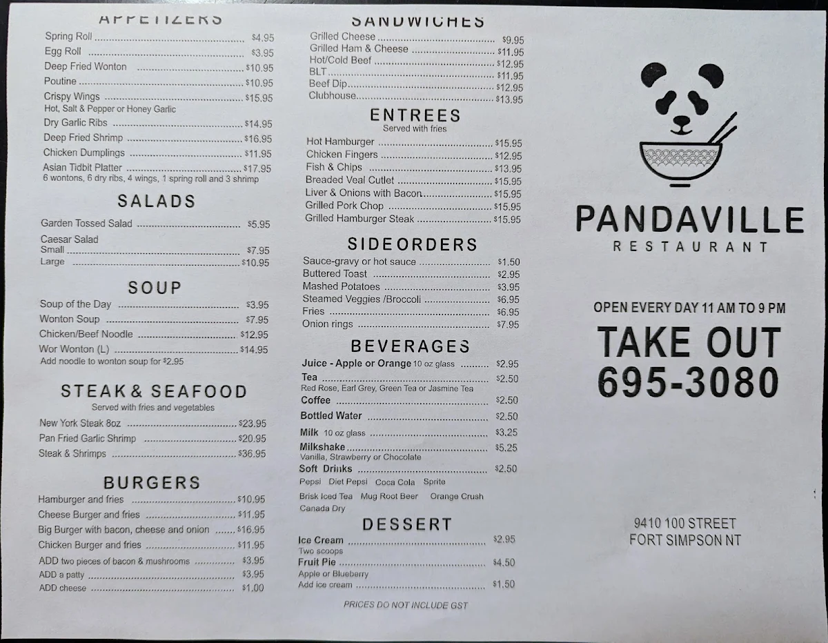 Menu photo 3