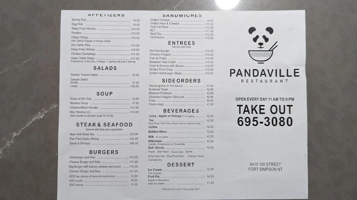 Menu photo 4